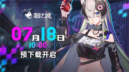 ��è֮�ǡ�����Ԥ���ؽ��տ������������ְ��������