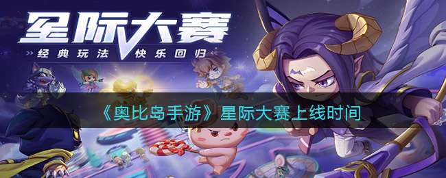 ���±ȵ����Ρ��Ǽʴ�������ʱ��