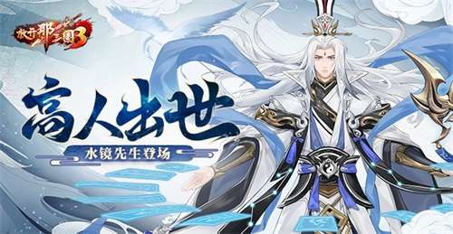 ���ſ�������3�����˳��� ˮ�������ǳ�