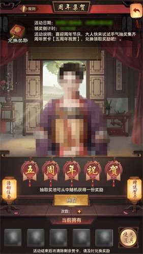 �汾���£���һƷ����ү��ȫ������������;��������