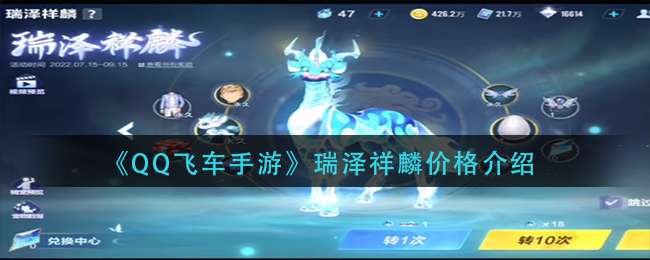 ��QQ�ɳ����Ρ���������۸����