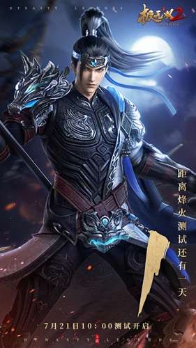 ������ȼ�����տ�ս��������˫2�����շ����ԣ�