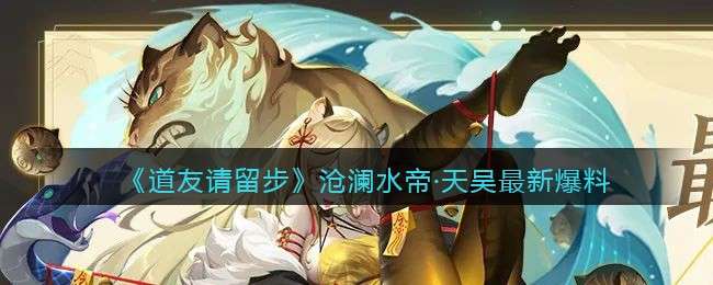 ������������������ˮ�ۡ��������±���