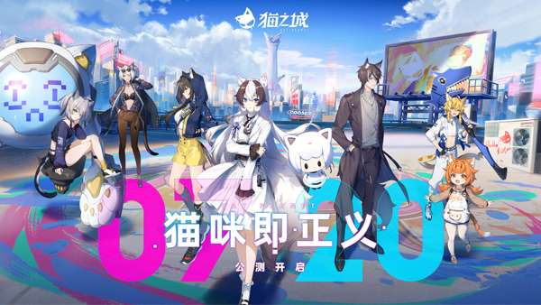 ��è֮�ǡ�����ȫƽ̨����!����èèΪ�ػ�������ս-è֮��