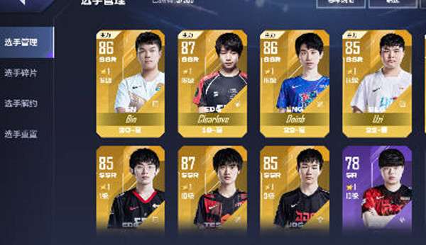 Ӣ˵羺uzi÷һ-Ӣ˵羺