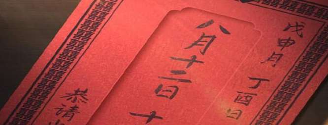 ֽ����4�ӳ�ԭ������ʱ�����