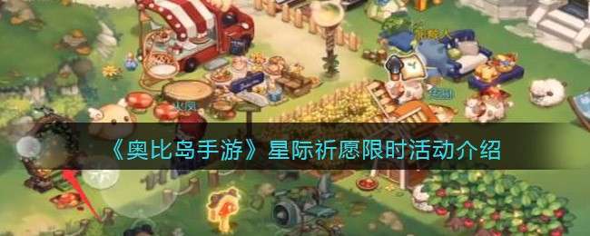 ���±ȵ����Ρ��Ǽ���Ը��ʱ�����