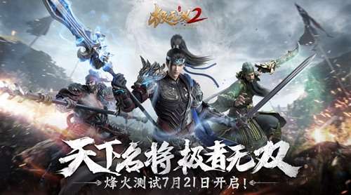 ���������𡶼���˫2�������Խ��տ�����-����˫2