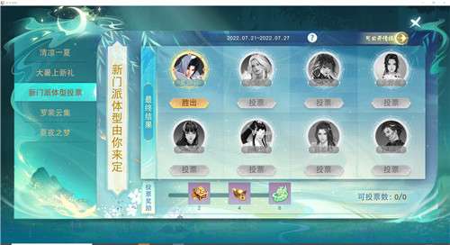 �����䶨�������ڴ����׸����������͵������ռ������У�taͻ����Χժ�ù�ڣ�