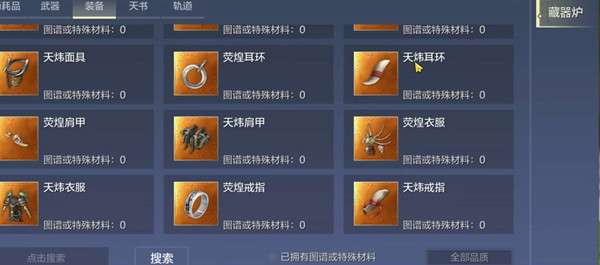 ����ɽ��Ԫ�����״̬��������-����ɽ��