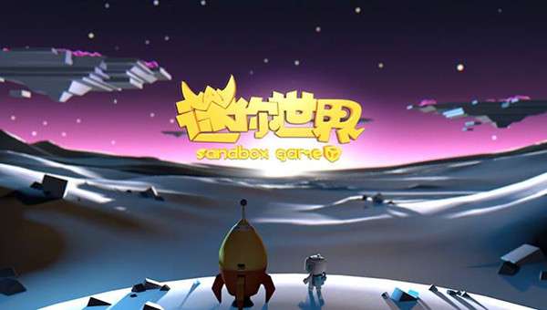 ��������΢��ģ�������̳�