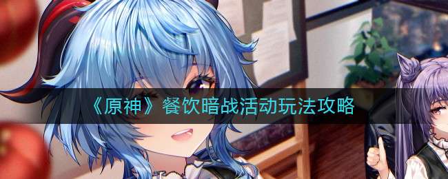��ԭ�񡷲�����ս��淨����