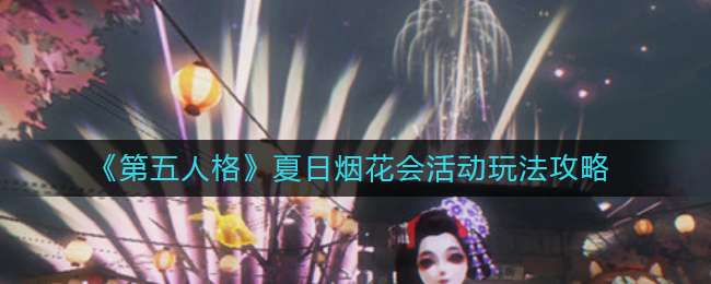 �������˸������̻����淨����