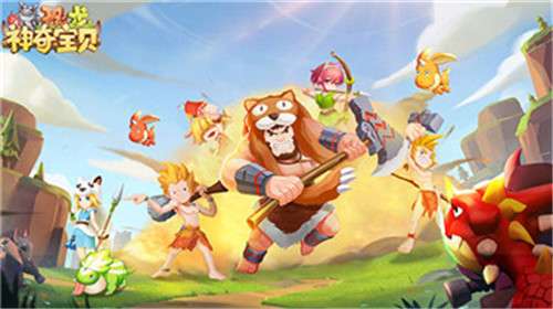 ʯ��ʱ�����Ρ��������汦�����·����� ���������ͣ