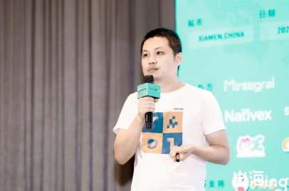 Nativex���ӵ��������������Ȼ���������ϸ����ֵ��Ϊ͹��