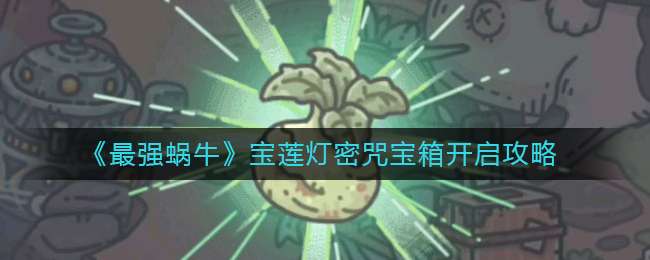 ����ǿ��ţ�����������䱦�俪������