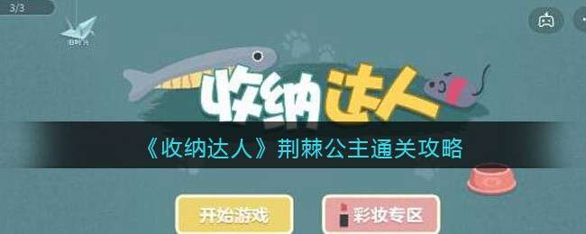 �����ɴ��ˡ���������ͨ�ع���