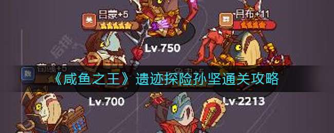 ������֮�����ż�̽�����ͨ�ع���