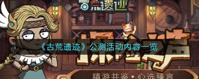 ���Ż��ż�����������һ��