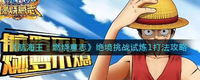 ����������ȼ����־��������ս����1�򷨹���