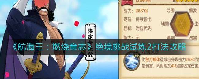 ����������ȼ����־��������ս����2�򷨹���