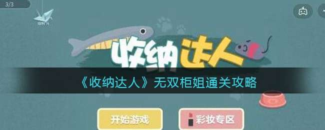 �����ɴ��ˡ���˫���ͨ�ع���