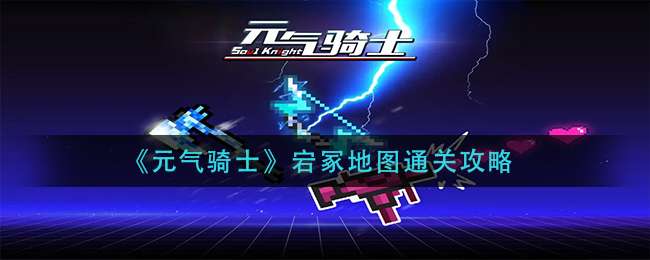 ��Ԫ����ʿ���ڣ��ͼͨ�ع���