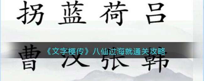 �����ֹ��������ɹ�����ͨ�ع���