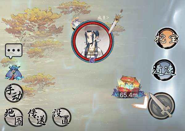 һ����ң����Ѱ���淨����