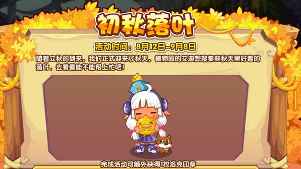 �������������Ҷ�淨����
