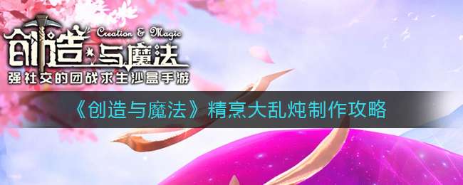 ��������ħ���������������������