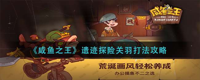 ������֮�����ż�̽�չ���򷨹���