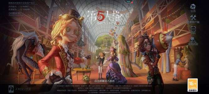 �����˸��Ƥ����Ǯ �����˸��Ƥ���׶���Ǯ