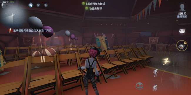 �����˸�ƻ���˺���ôת��׿ �����˸�ƻ���Ͱ�׿��һ������