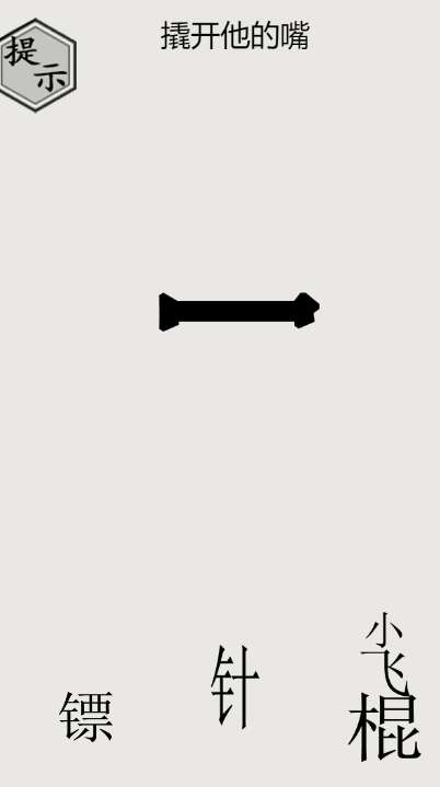 �������ֵ�������Ӳͨ�����̷���