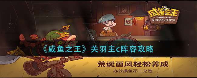 ������֮����������c���ݹ���