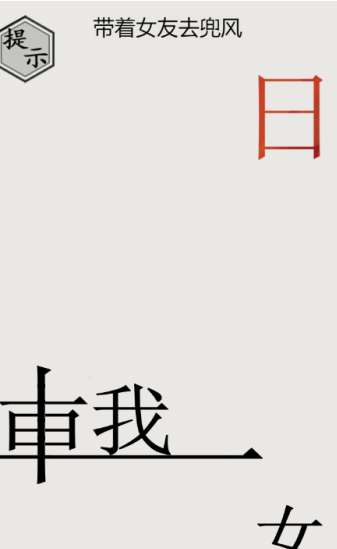�������ֵ����綵��ͨ�ع���ͼ��