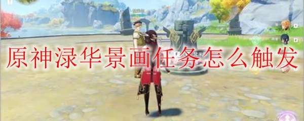 ԭ���̻�����������ô���� ԭ���̻�����������ô��