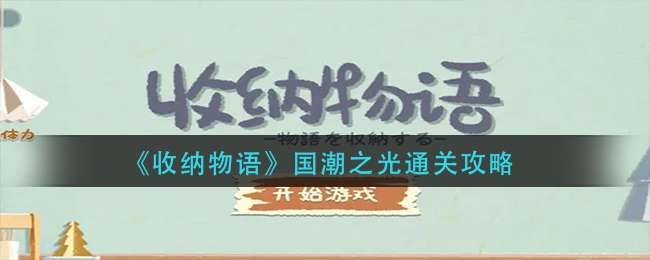 �������������֮��ͨ�ع���