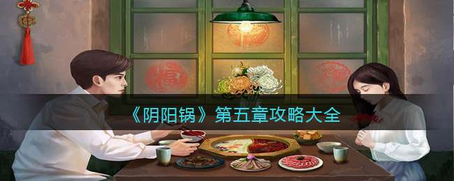 ���������������¹��Դ�ȫ