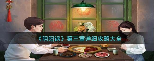 ������������������ϸ���Դ�ȫ