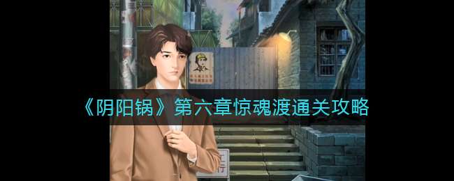 ���������������¾����ͨ�ع���