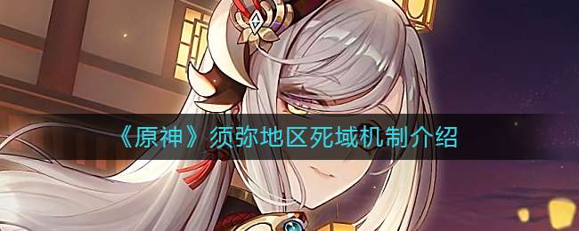 ��ԭ�����ֵ���������ƽ���