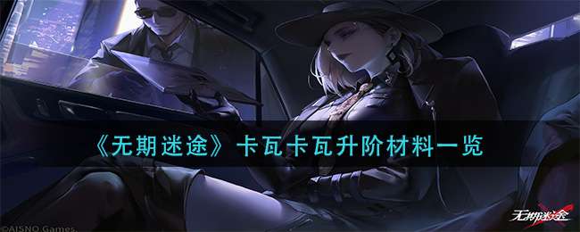 ��������;�����߿������ײ���һ��