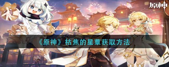 ��ԭ�񡷿ݽ�����ަ��ȡ����