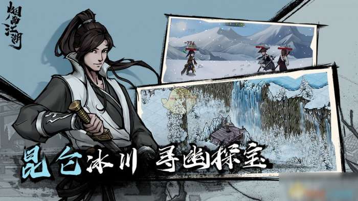 ���꽭�������齬��ô��� ���꽭�������齬��ʲô��