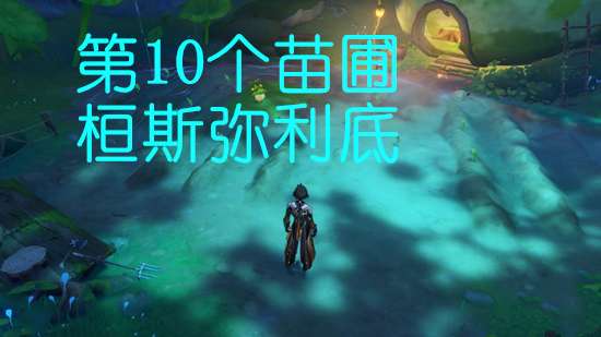 ԭ��10����˹�����׻�ȡ����