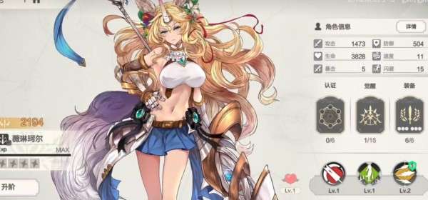 ��֮���߳���¼�˳���ɫǿ�����а�һ��2022-��֮���߳���¼