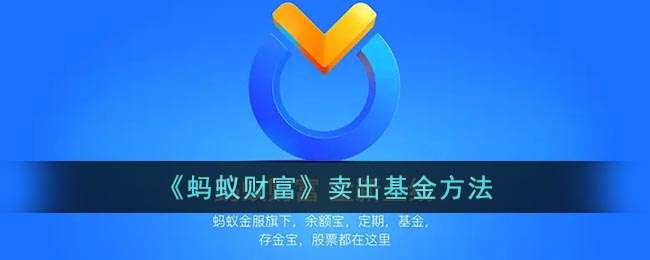 �����ϲƸ����������𷽷�