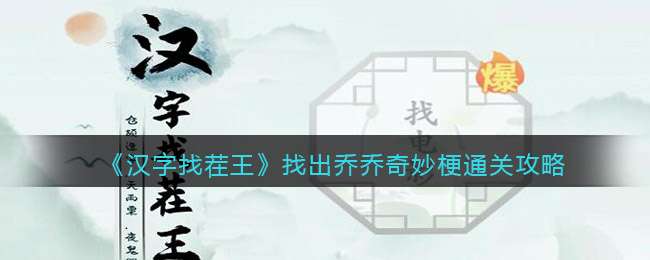 �������Ҳ������ҳ��������ͨ�ع���